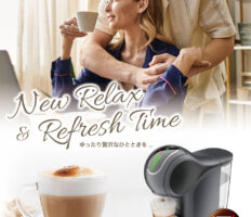 ★New Relax Time♡ネスカフェ ドルチェ グスト GENIO S増設♪ゆったり贅沢なひとときを…