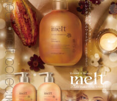 2026 バレンタイン＆ホワイトデー限定レンタル開始♪